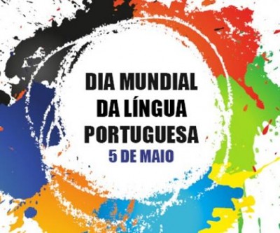 O Dia Internacional da Língua Portuguesa 2023 em São Paulo