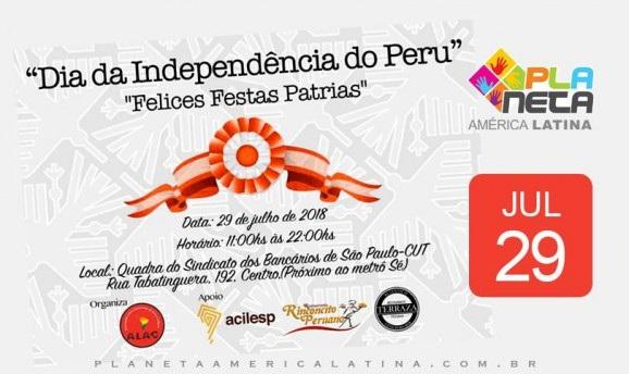 Dia da Independência do Peru em São Paulo - 29 de julho 2018