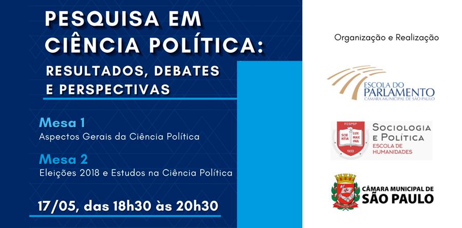 Seminário de Lançamento da 13ª edição da Revista Parlamento e Sociedade 17/05/21