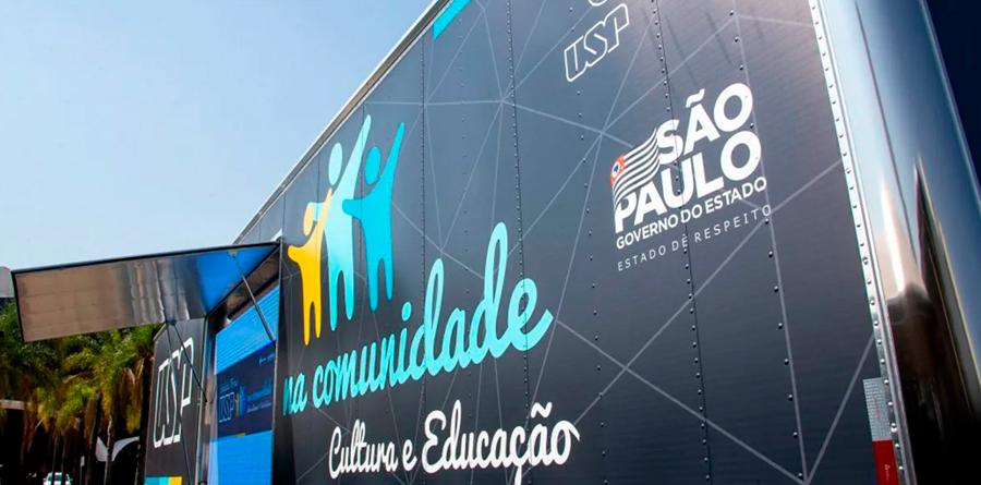 Memorial da América Latina sedia lançamento do projeto 