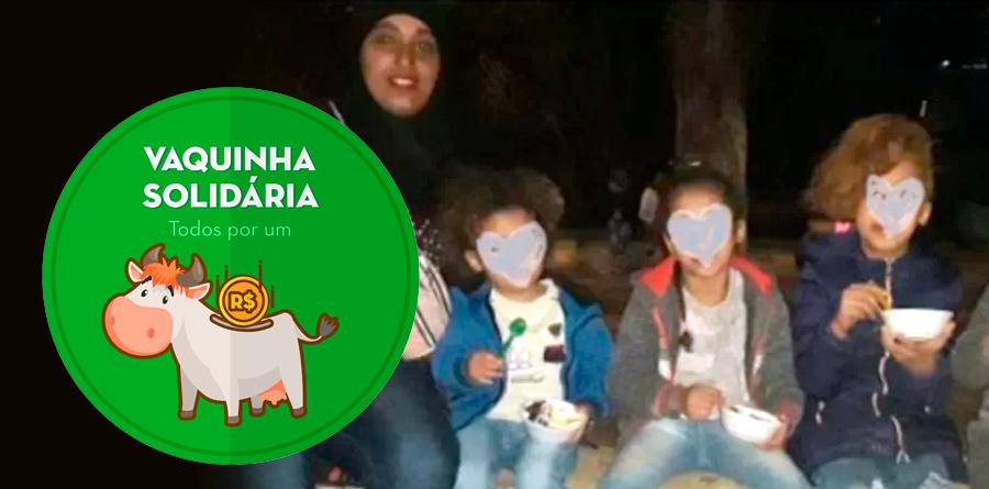 Ghizlaine precisa da Sua AJUDA!!!