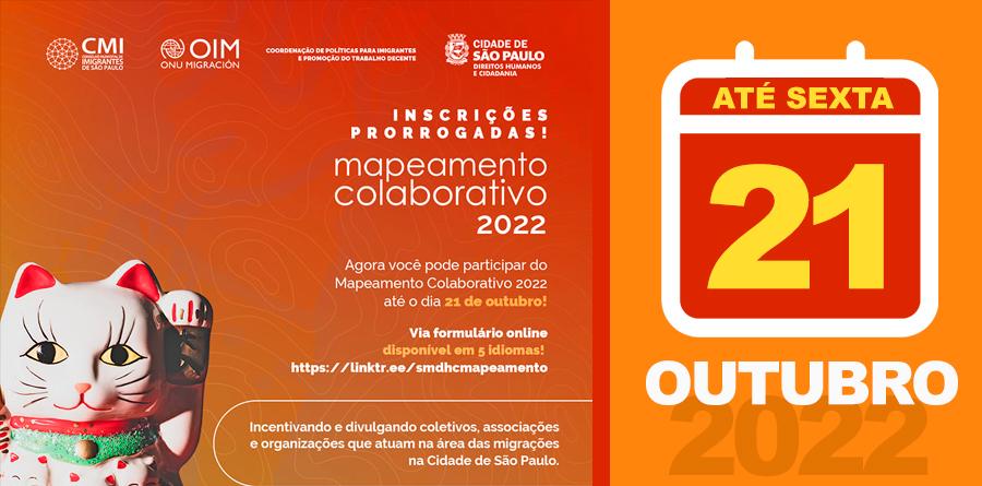 Mapeamento Colaborativo 2022: Inscrições prorrogadas - até 21/10/22