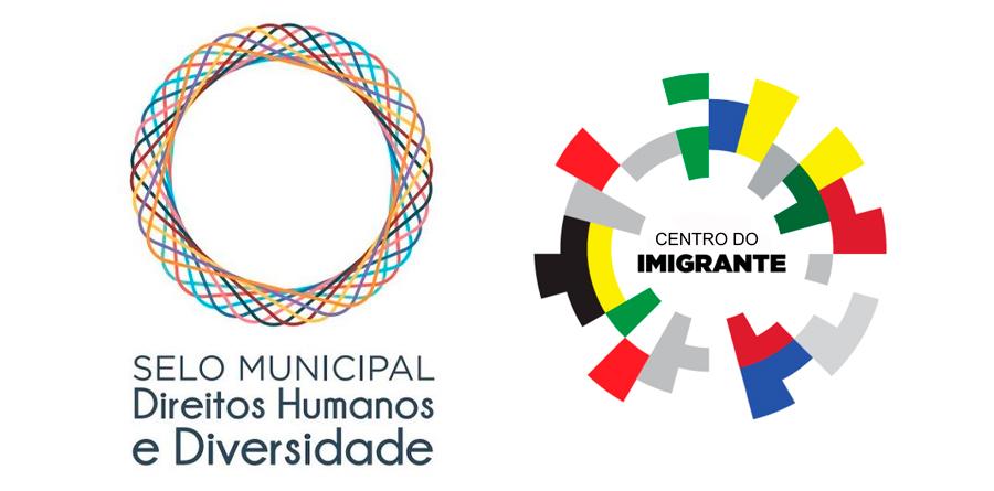 Centro do Imigrante do Brás, conquistou o Selo de Direitos Humanos