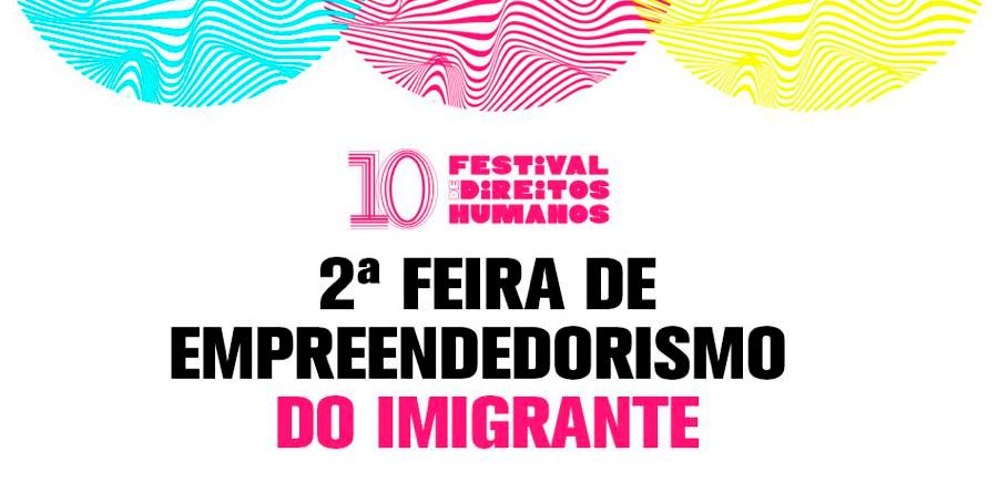 Participe das celebrações do 10º FESTIVAL DE DIREITOS HUMANOS